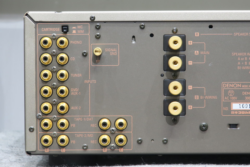 PMA-S10/3 DENON - HiFi-Do McIntosh/JBL/audio-technica/Jeff Rowland