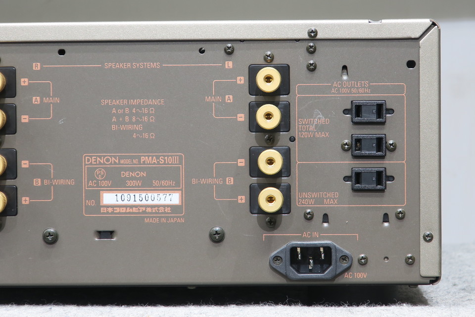 PMA-S10/3 DENON - HiFi-Do McIntosh/JBL/audio-technica/Jeff Rowland