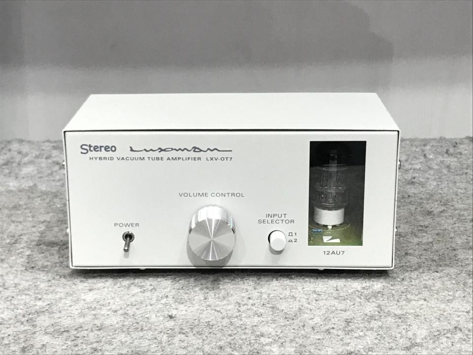 LXV-OT7 LUXMAN - 中古オーディオ 高価買取・販売 ハイファイ堂