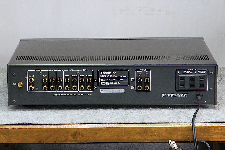 SU-A6 Technics - 中古オーディオ 高価買取・販売 ハイファイ堂
