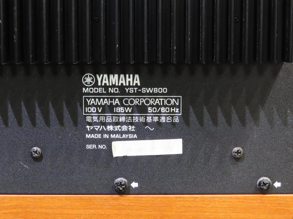 【美品】YAMAHA YST-SW800 Yamaha YST-SW800 Powered subwoofer at Crutchfield