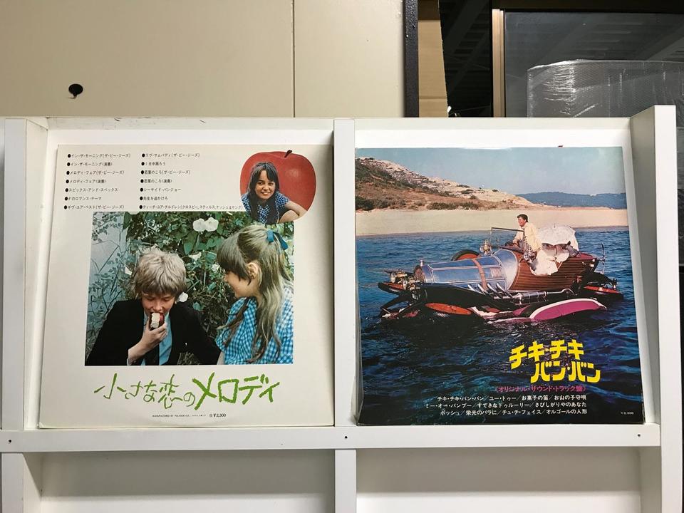 名画サントラ5枚セット - 中古オーディオ 高価買取・販売