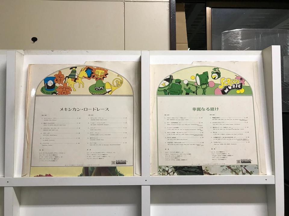 お値下げ♪ゴールデンポップス　11号分　と　CD 24枚 世界のゴールデン・ポップス120 10枚組 - 中古オーディオ 高価