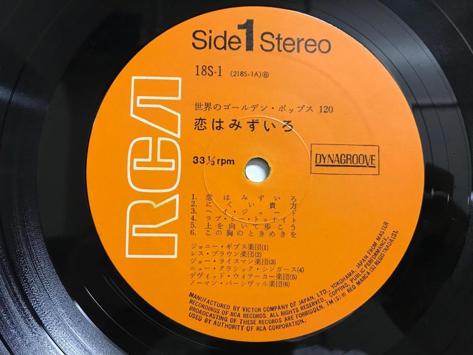 お値下げ♪ゴールデンポップス　11号分　と　CD 24枚 世界のゴールデン・ポップス120 10枚組 - 中古オーディオ 高価