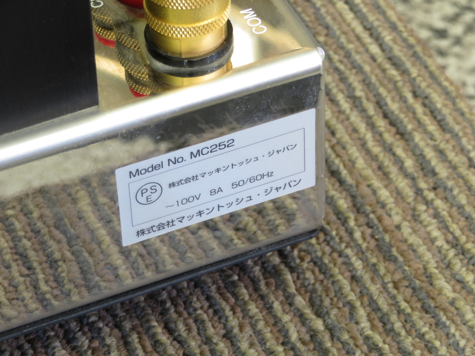 MC252 McIntosh - 中古オーディオ 高価買取・販売 ハイファイ堂