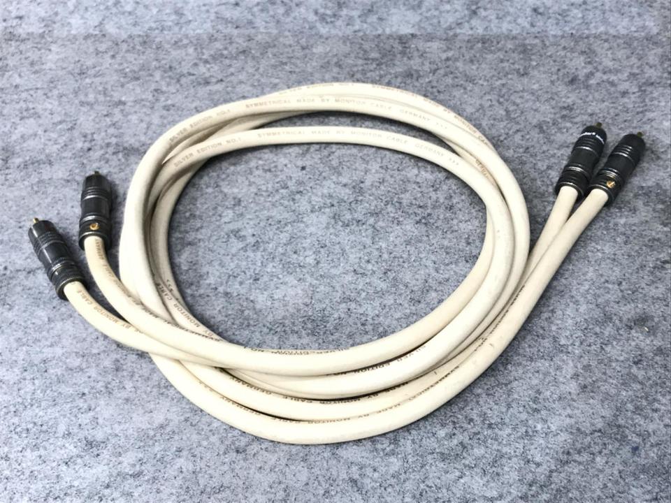 Monitor Cable SILVER EDITION NO.1 ケーブル Monitor Cable SILVER