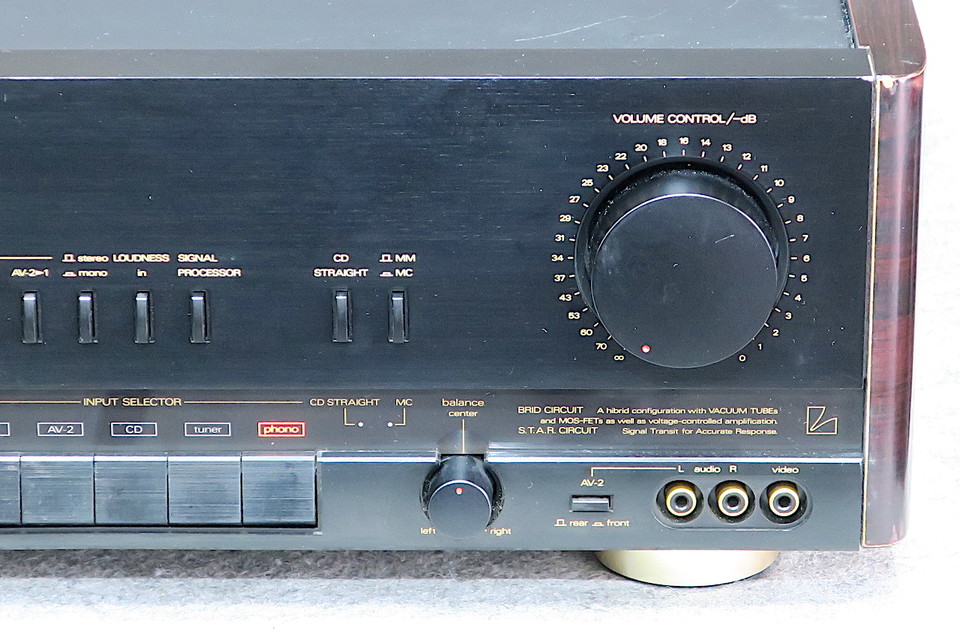 LV-107U ALPINE/LUXMAN - HiFi-Do McIntosh/JBL/audio-technica