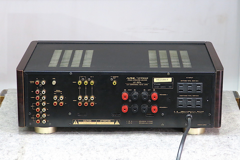 ALPINE/LUXMAN LV-107u ステレオアンプ ALPINE/LUXMAN LV-107u ステレオアンプ