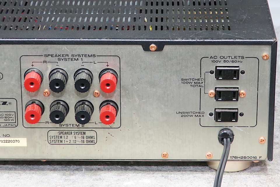 PM-54D marantz - 中古オーディオ 高価買取・販売 ハイファイ堂