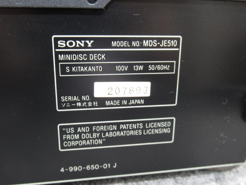 MDS-JE510 SONY - 中古オーディオ 高価買取・販売 ハイファイ堂