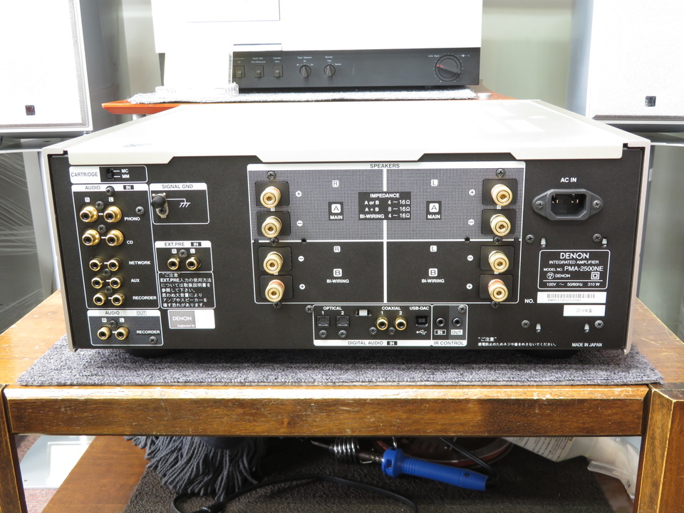 PMA-2500NE DENON - HiFi-Do McIntosh/JBL/audio-technica/Jeff