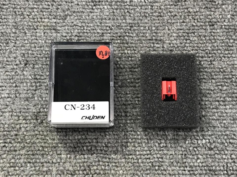 CN-234 CHUDEN - 中古オーディオ 高価買取・販売 ハイファイ堂
