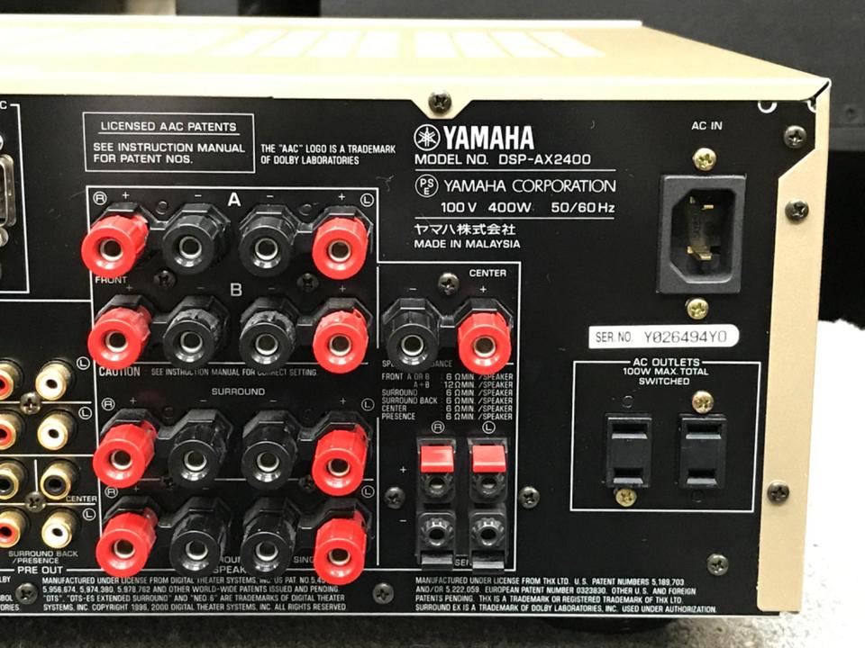 dsp-ax2400-yamaha