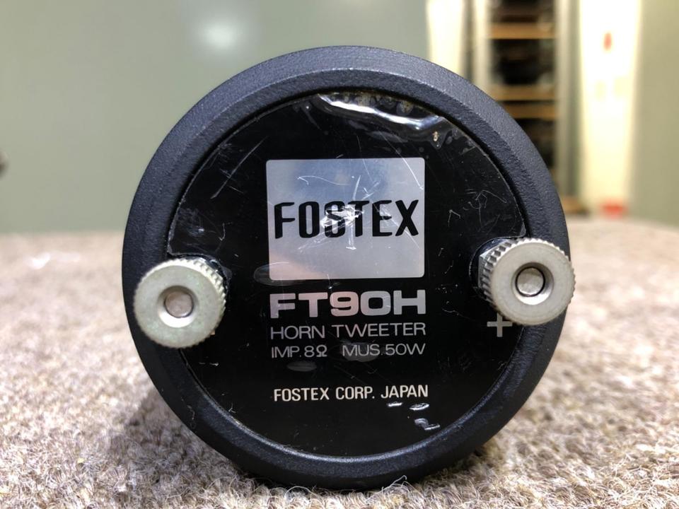 FT90H FOSTEX - 中古オーディオ 高価買取・販売 ハイファイ堂