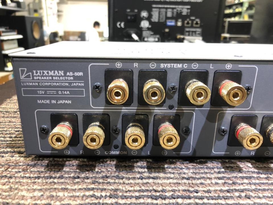 スピーカーセレクター 『LUXMAN As-50R』 AS-50R｜製品情報
