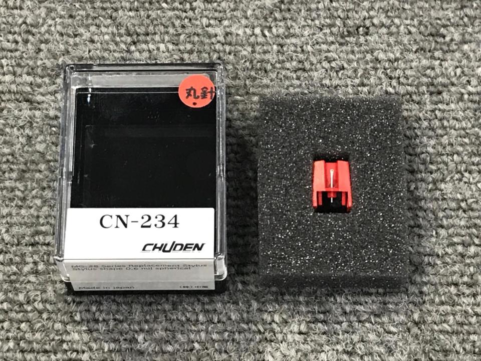 CN-234 CHUDEN - 中古オーディオ 高価買取・販売 ハイファイ堂