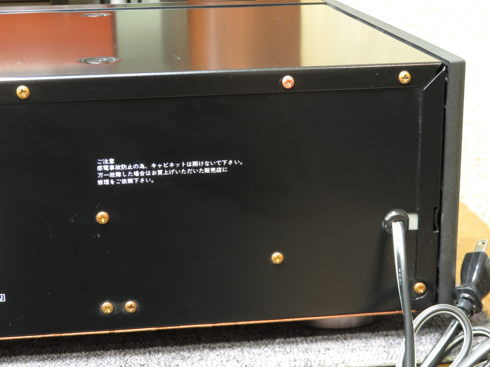 GX-Z9100EV A&D - HiFi-Do McIntosh/JBL/audio-technica/Jeff Rowland