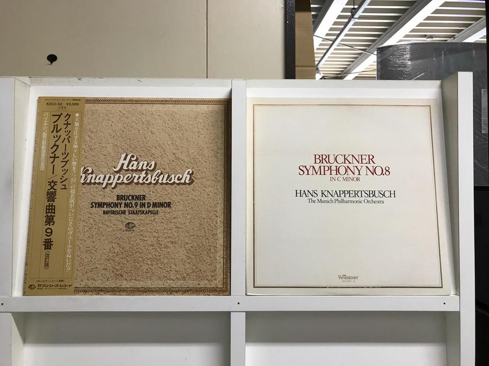 ハンス・クナッパーツブッシュ ブルックナー交響曲集5枚セット - 中古