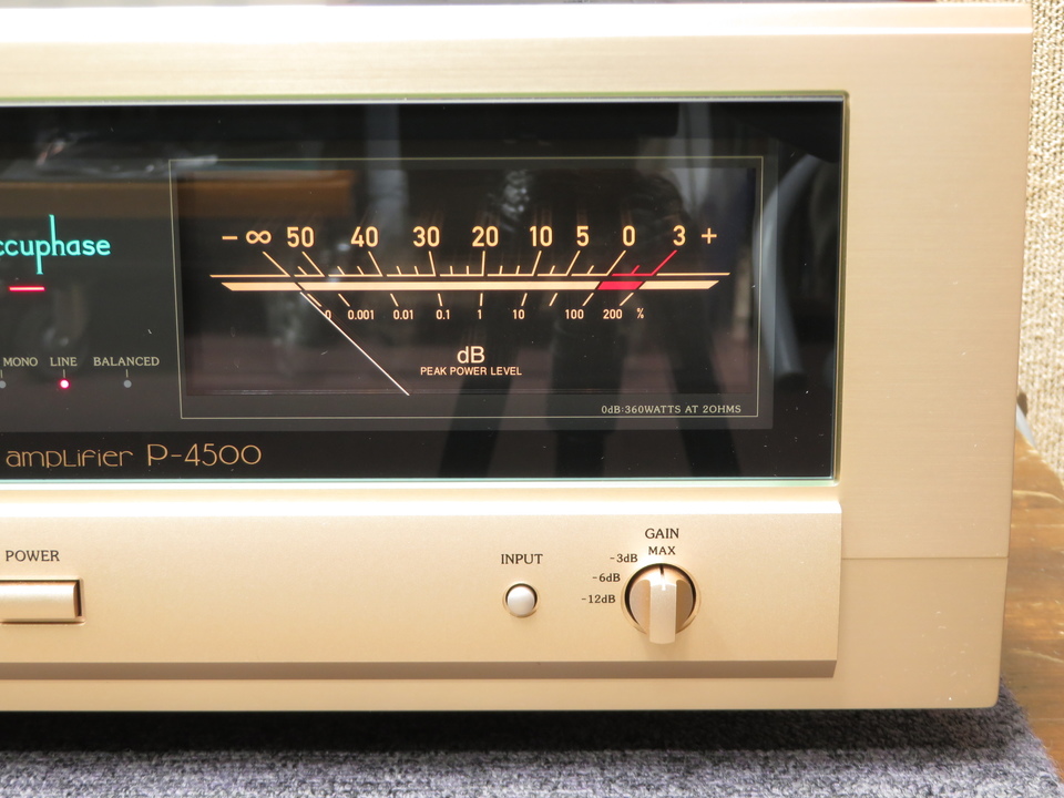 P-4500 Accuphase - 中古オーディオ 高価買取・販売 ハイファイ堂