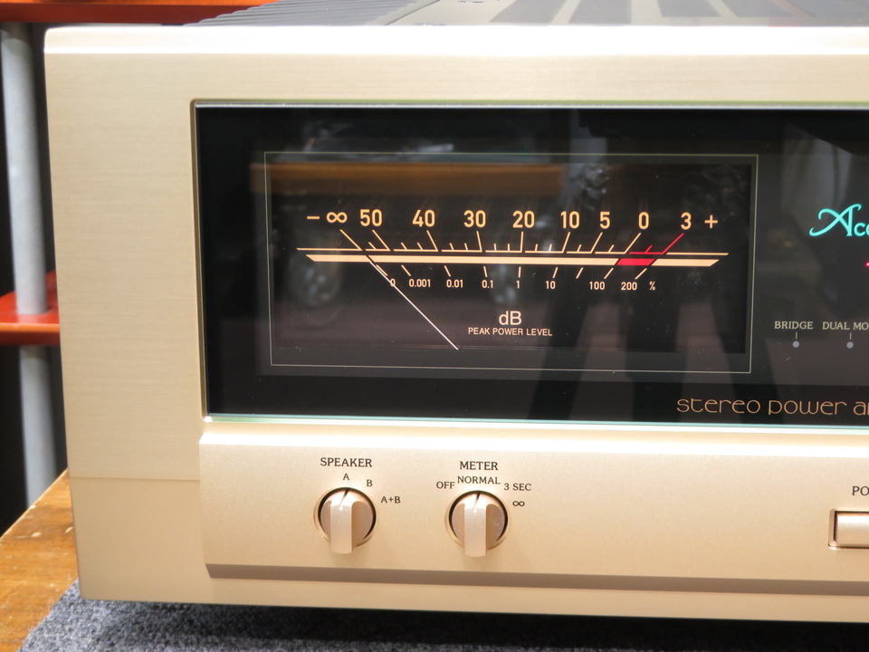 P-4500 Accuphase - 中古オーディオ 高価買取・販売 ハイファイ堂