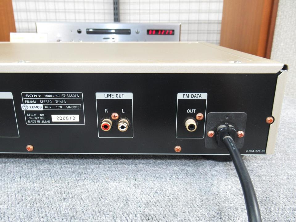 ST-SA50ES SONY - 中古オーディオ 高価買取・販売 ハイファイ堂