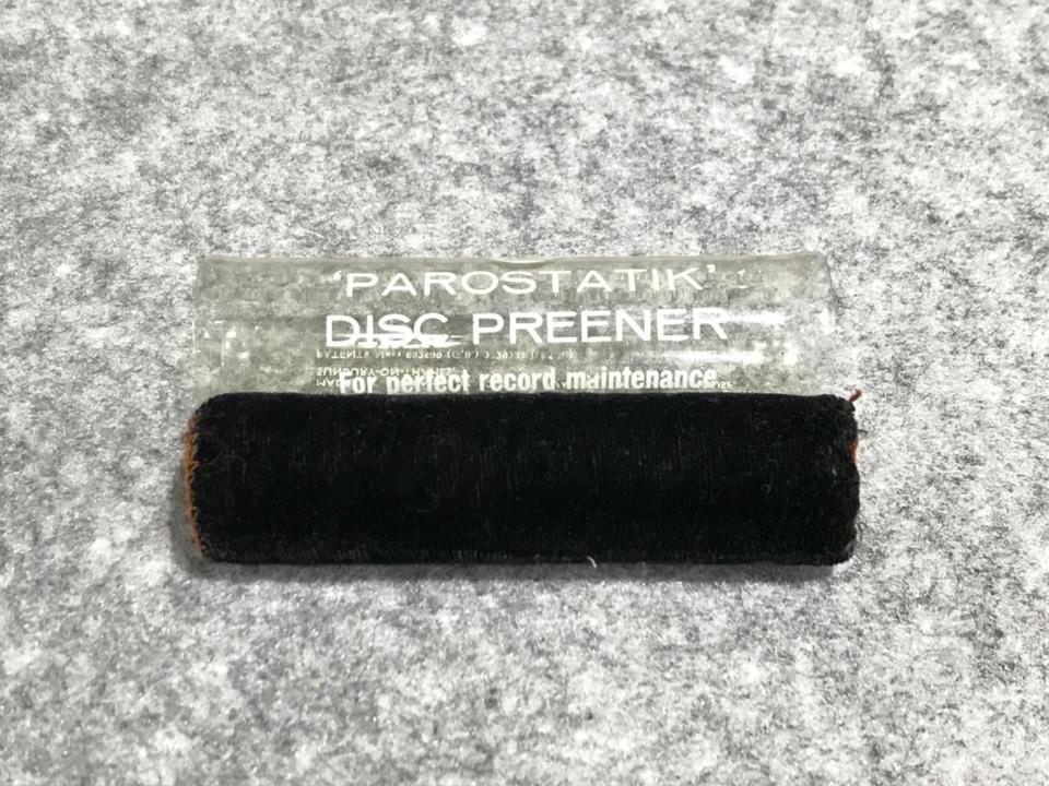 PAROSTATIK DISC PREENER Watts - 中古オーディオ 高価買取