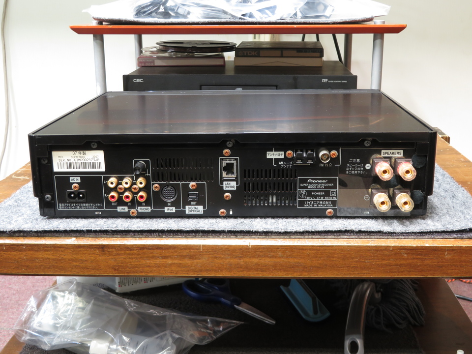 XC-Z9 Pioneer - 中古オーディオ 高価買取・販売 ハイファイ堂