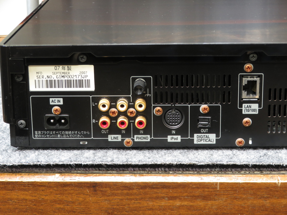 XC-Z9 Pioneer - 中古オーディオ 高価買取・販売 ハイファイ堂