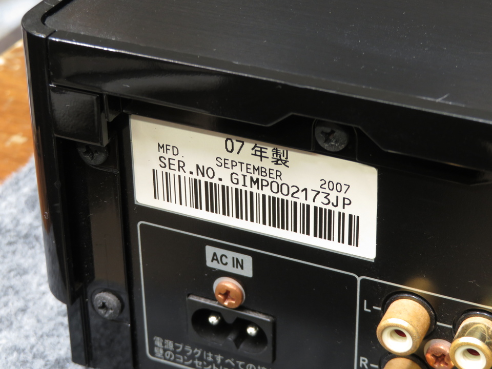XC-Z9 Pioneer - 中古オーディオ 高価買取・販売 ハイファイ堂