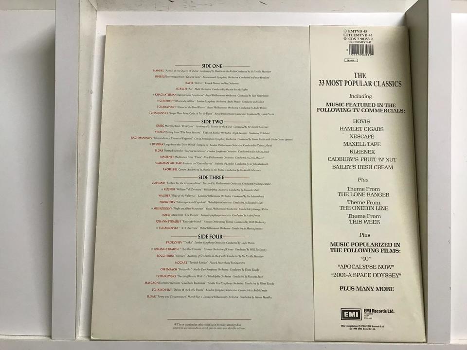 イギリス輸入盤5枚セット - 中古オーディオ 高価買取・販売