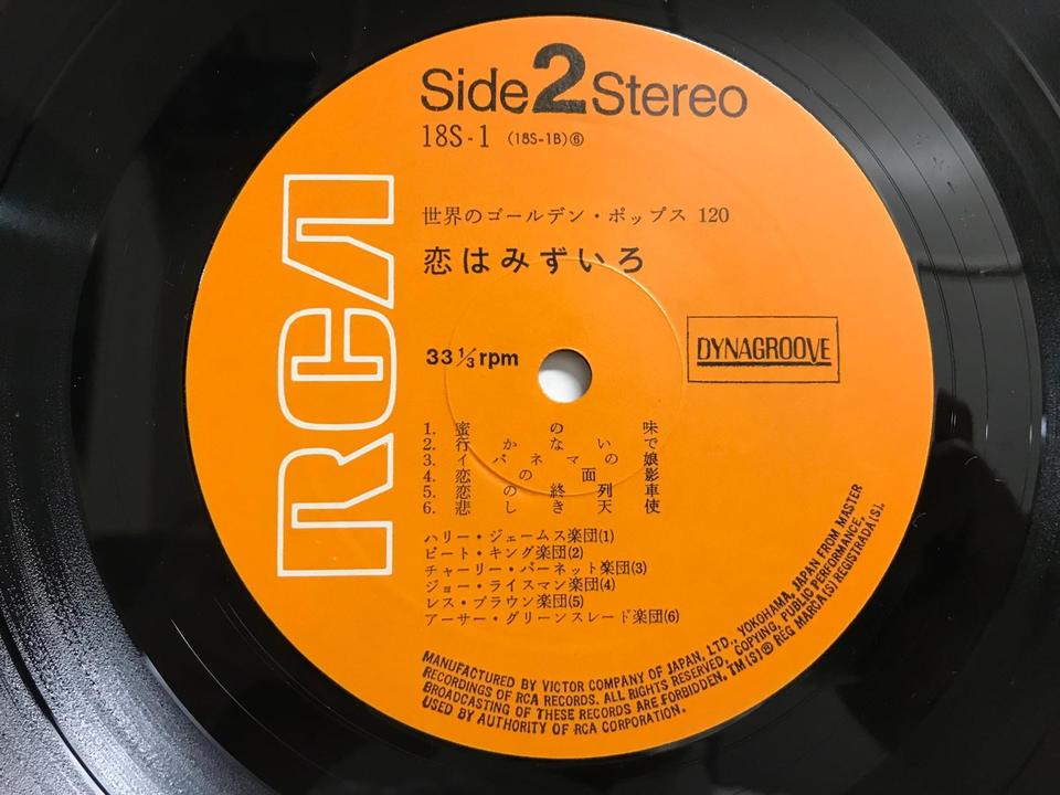 中古CD 洋楽　ゴールデンポップス　33枚セット Yahoo!オークション -「ゴールデンポップス」(ロック、ポップス