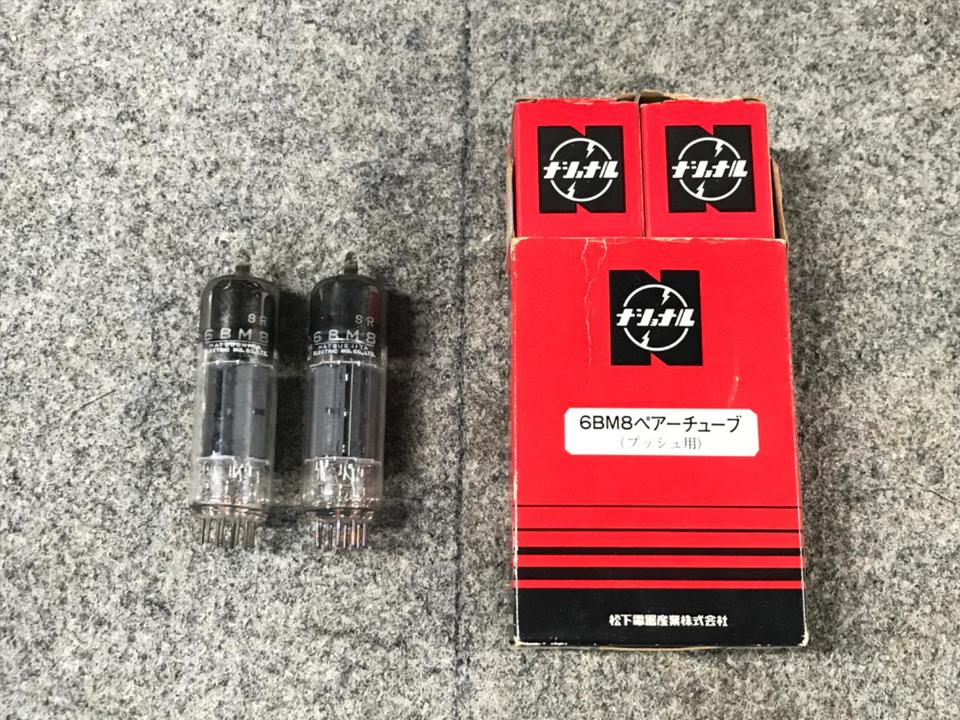 6BM8 TOSHIBA - 中古オーディオ 高価買取・販売 ハイファイ堂