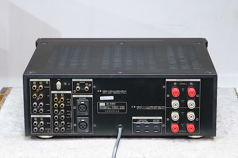 AU-α907 SANSUI - 中古オーディオ 高価買取・販売 ハイファイ堂