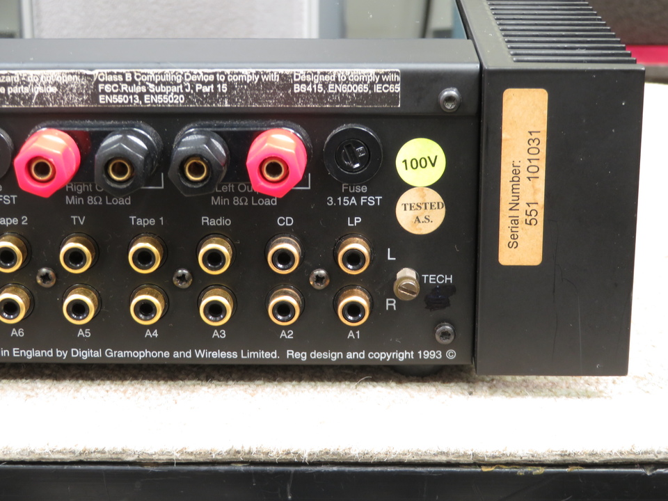 551 MERIDIAN - 中古オーディオ 高価買取・販売 ハイファイ堂