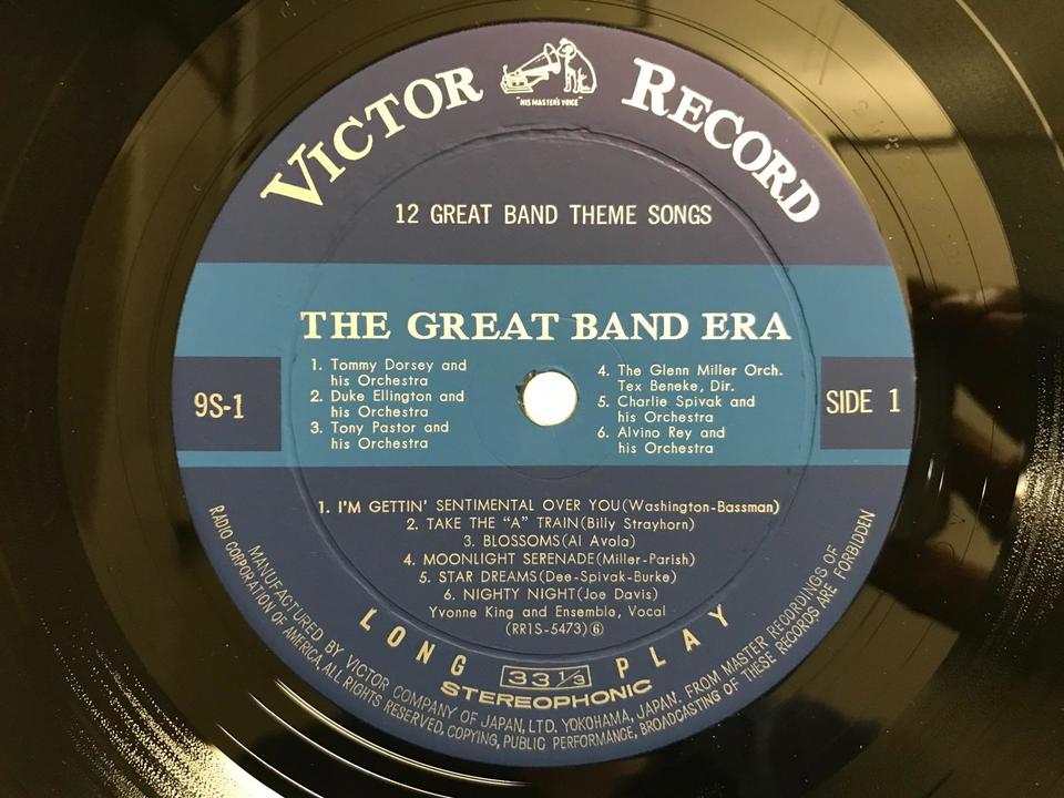 不滅のジャズ名演集10枚組 - 中古オーディオ 高価買取・販売 ハイファイ堂