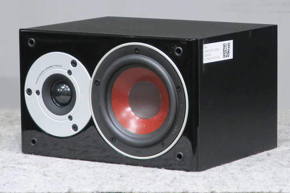 スピーカー・ウーファー DALI ZENSOR PICO DALI、ペア38,000円のエントリースピーカー「ZENSOR PICO」に