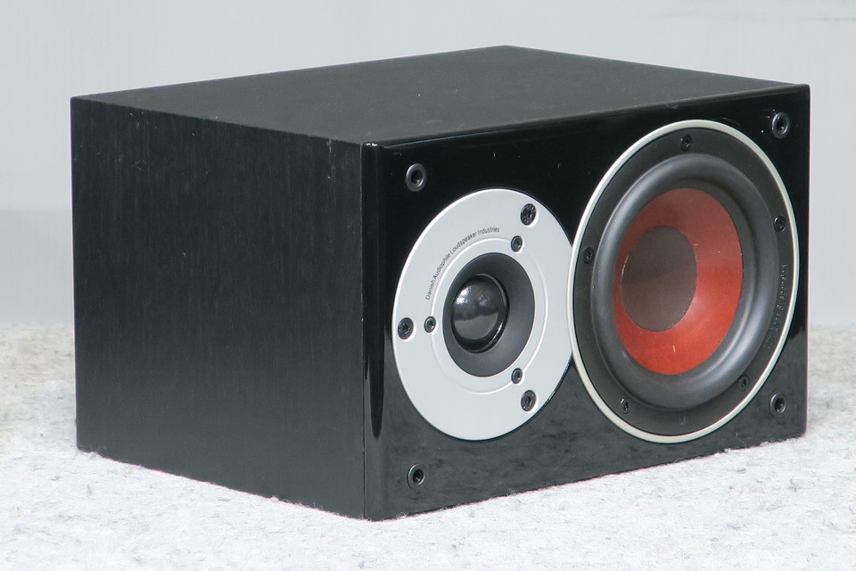 ZENSOR PICO VOKAL DALI - 中古オーディオ 高価買取・販売 ハイファイ堂