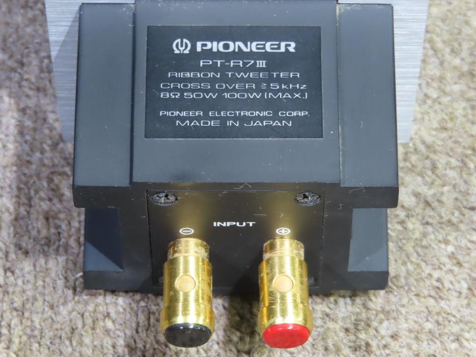 PIONEER/PT-R9&PT−R7Ⅲ 一台ずつ PIONEER/PT-R9&PT−R7Ⅲ 一台ずつ