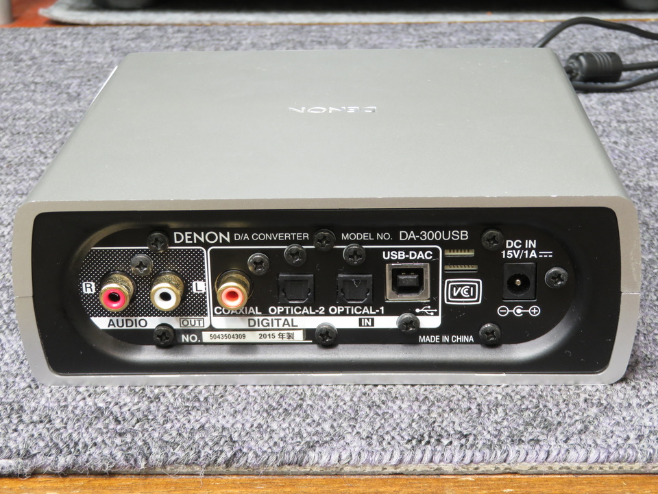 DA-300USB DENON - HiFi-Do McIntosh/JBL/audio-technica/Jeff Rowland