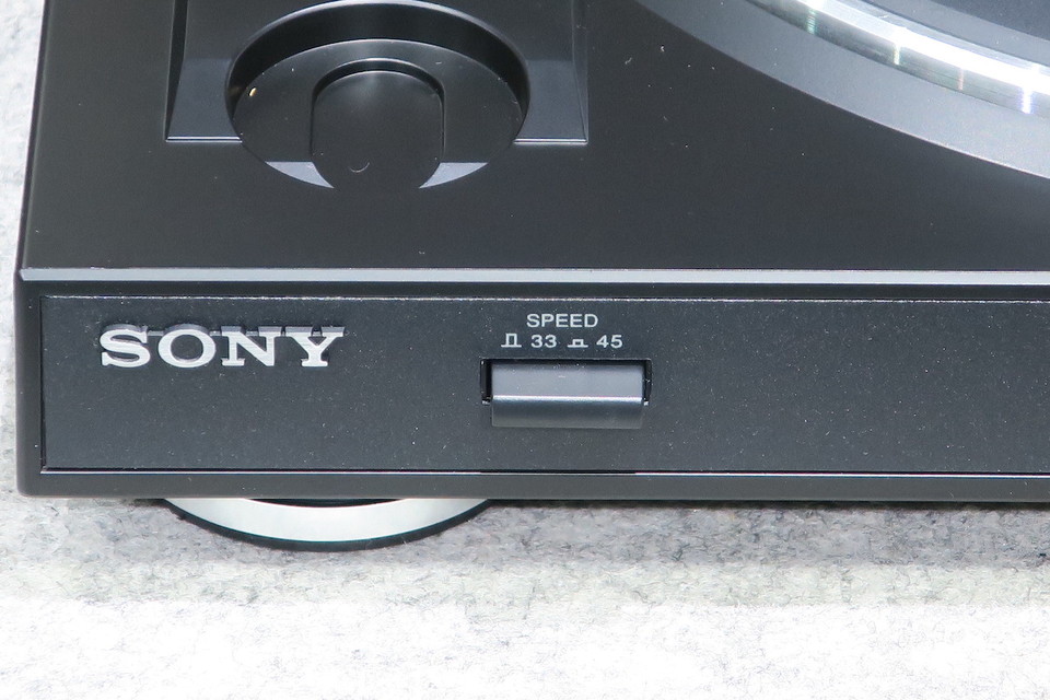 PSLX300USB SONY 中古オーディオ 高価買取・販売 ハイファイ堂