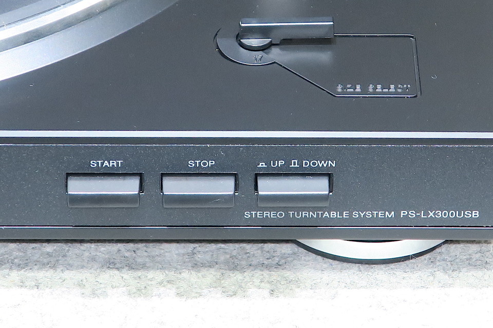 PS-LX300USB SONY - 中古オーディオ 高価買取・販売 ハイファイ堂