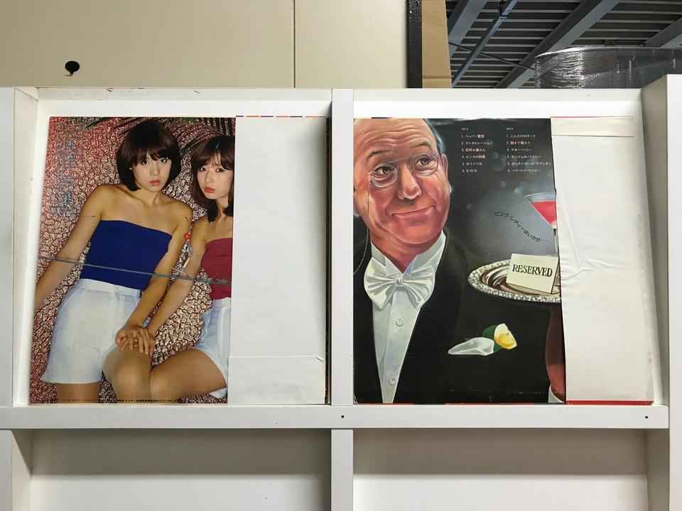 ピンク・レディー5枚セット - 中古オーディオ 高価買取・販売 ハイファイ堂