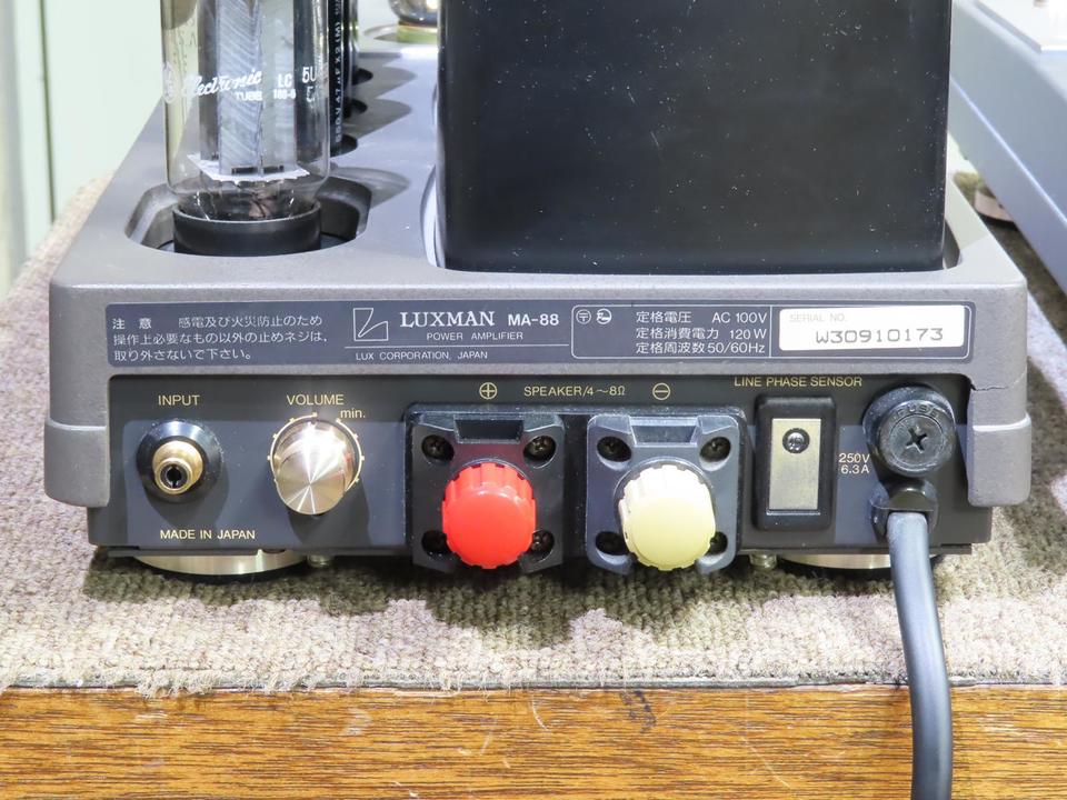 ルブタン正規店購入 中古 MA-88 LUXMAN - 中古オーディオ 高価買取・販売 ハイファイ堂