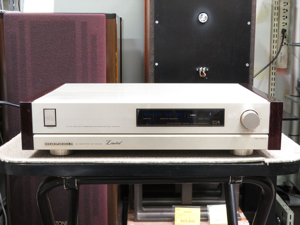 CDA-94 Limited marantz - 中古オーディオ 高価買取・販売 ハイファイ堂
