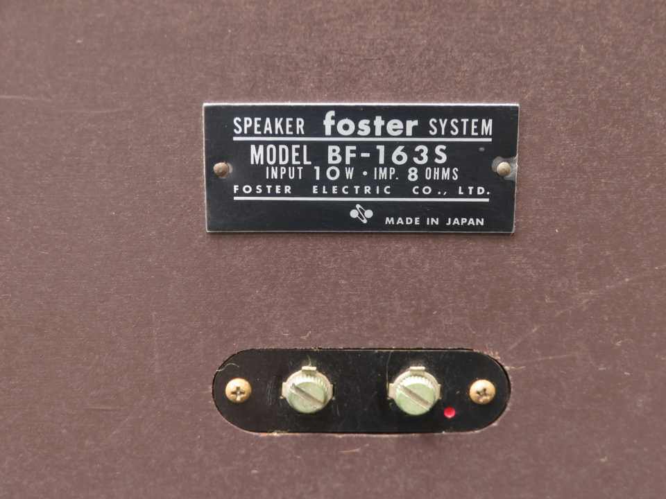 BF-163S FOSTER - 中古オーディオ 高価買取・販売 ハイファイ堂