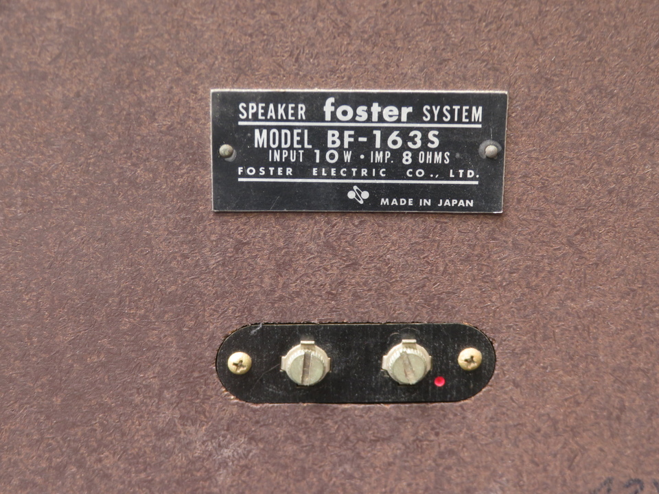 BF-163S FOSTER - 中古オーディオ 高価買取・販売 ハイファイ堂