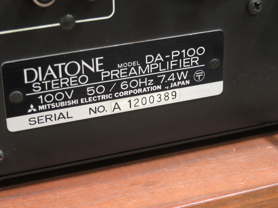 DA-P100 DIATONE - HiFi-Do McIntosh/JBL/audio-technica/Jeff Rowland