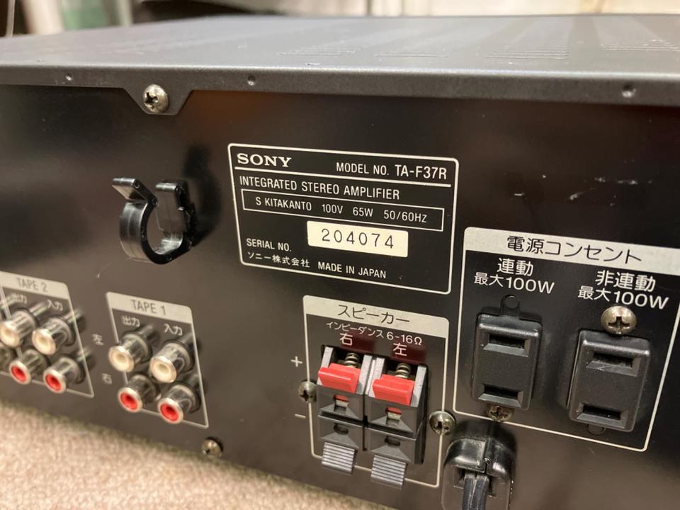 TA-F37R SONY - 中古オーディオ 高価買取・販売 ハイファイ堂