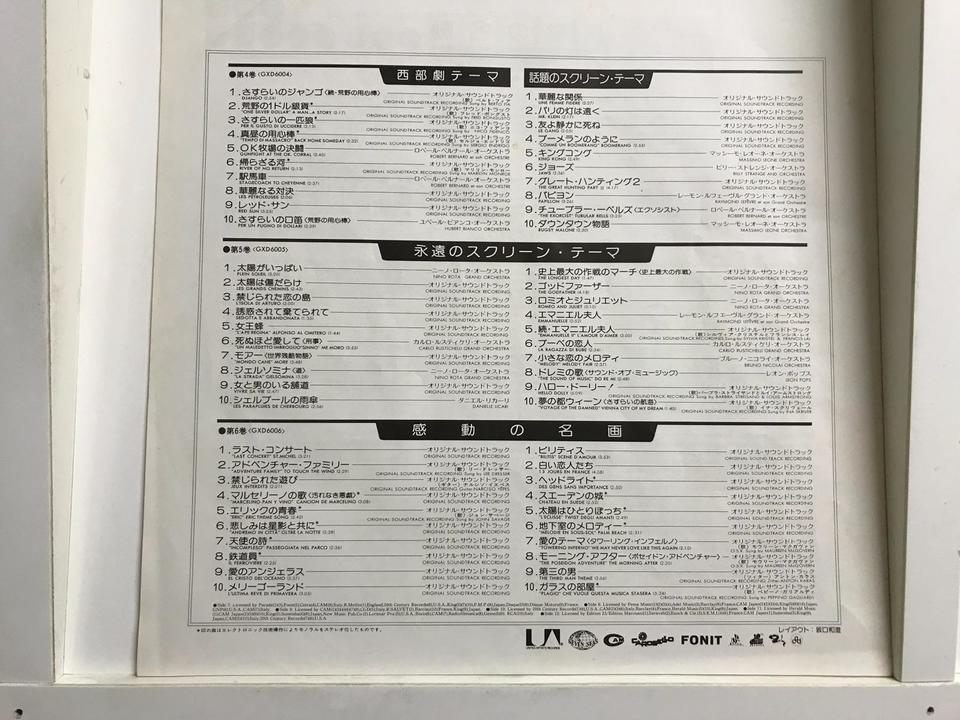 テクノ ハウス ダンス系洋楽レコード 100枚セット ジャンク Yahoo!オークション -テクノ(クラブ、ダンス)の落札相場・落札