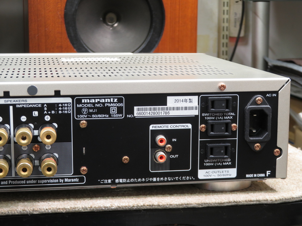 PM6005 marantz - HiFi-Do McIntosh/JBL/audio-technica/Jeff Rowland